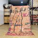 Moroccan Berber rug Boujaad 260 x 156 cm New