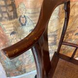 Lettered hat chair - Chinese antiquity