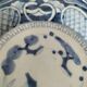 Antique Japanese porcelain cup – Arita blue decoration, late 19th century