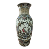 Villeroy and Boch Vintage Green Peacock Vase