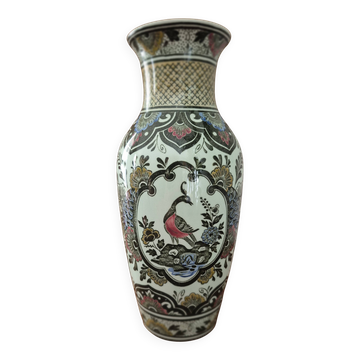 Vintage green peacock vase by Villeroy and Boch