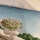 Watercolor seaside landscape recto/verso