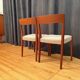 Pair of chairs, Svegards Markaryd, Sweden, 1960s