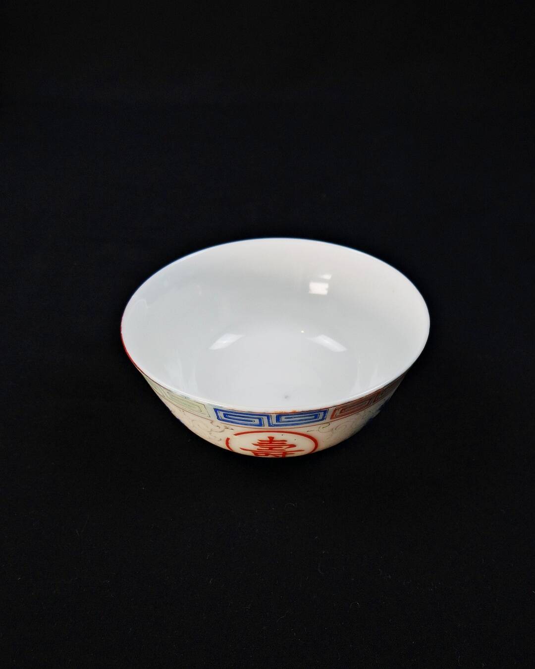 Chinese porcelain tea bowl on heel, Qing Dynasty, early 20th century