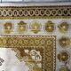 Tapis vintage français Savonnerie 242cm x 349cm - 1C1014