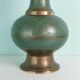 Pied de lampe indienne
