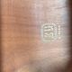Mid-Century Retro Vintage Tola Wood Sideboard by G Plan E. Gomme 1950-1960