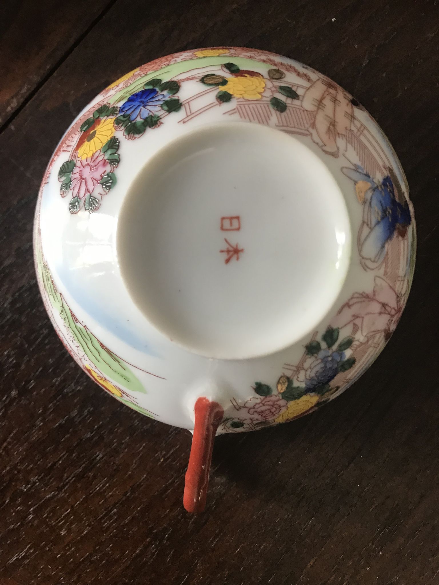 Lot de 4 tasses Porcelaine Japonaise
