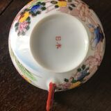 Set of 4 cups Japanese Porcelain