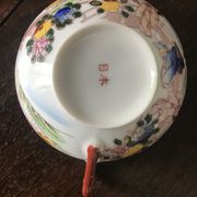 Lot de 4 tasses Porcelaine Japonaise