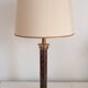 Empire Style Lamp