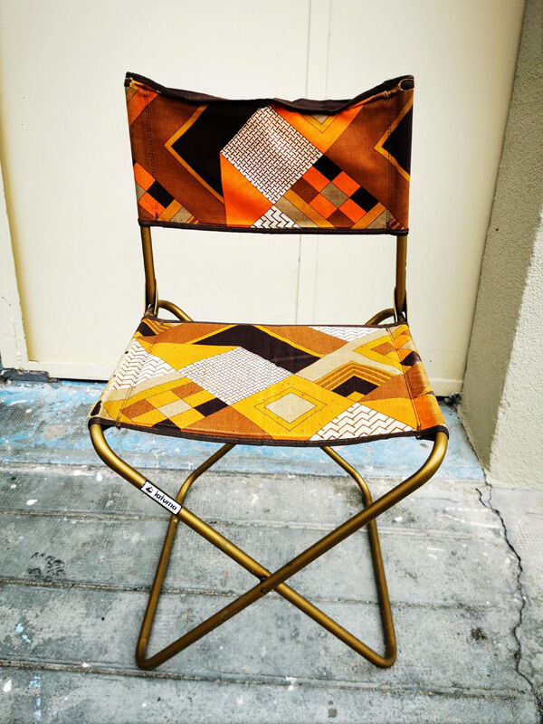 Lafuma foldable camping seat