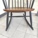 Rocking chair edited by Stol Kamnik