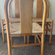 Trio of chairs Annig Sarian for Tisettanta 80s