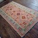 Kilim Afghan fait main 220x118cm