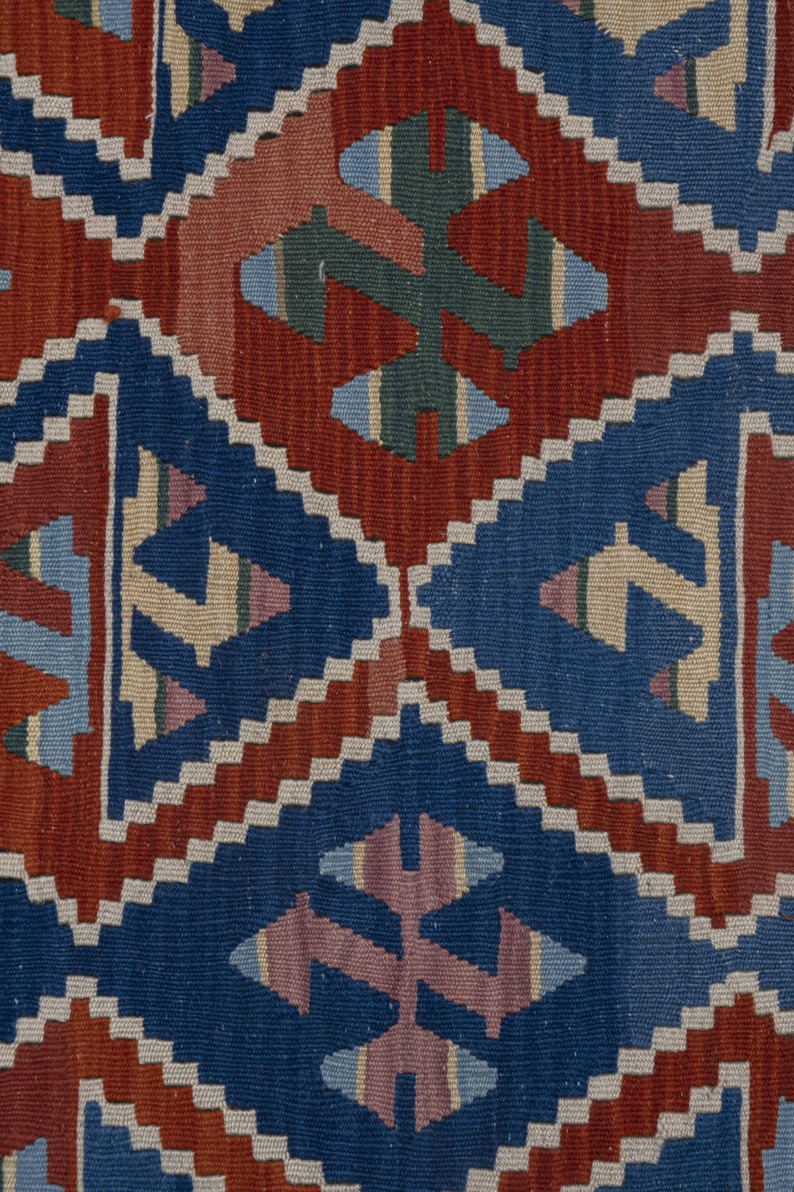 Rug 185x245 cm