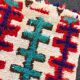 Azilal vintage wool and handmade cotton rug 70x180 cm