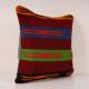 Vintage kilim cushion cover 51x51 cm