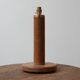 Lampe de table
