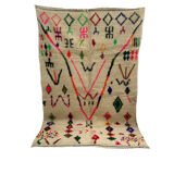 Handmade Moroccan Berber carpet 250 x 150 CM