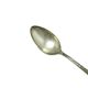 Sugar spoon, Art Nouveau, silver-plated brass, Poland, 1930s