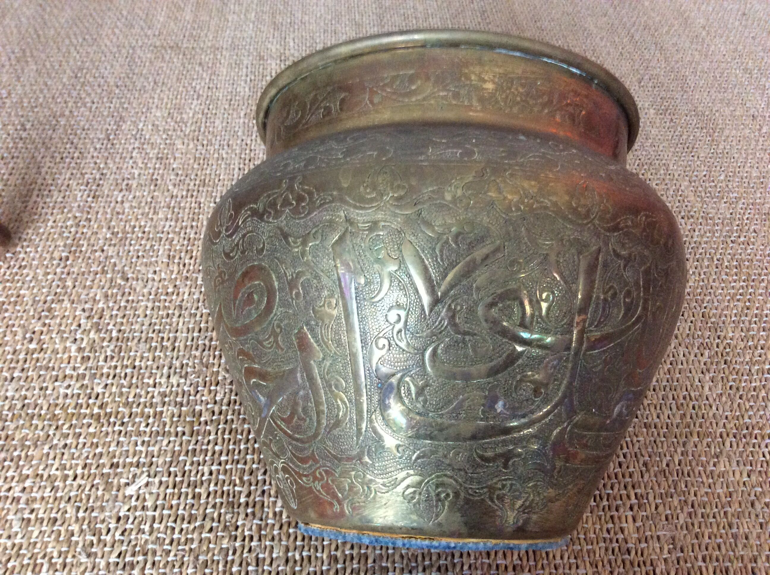 Copper pot cover