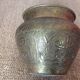 Copper pot cover
