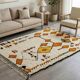 Tapis artisanal marocain 200cmx300cm