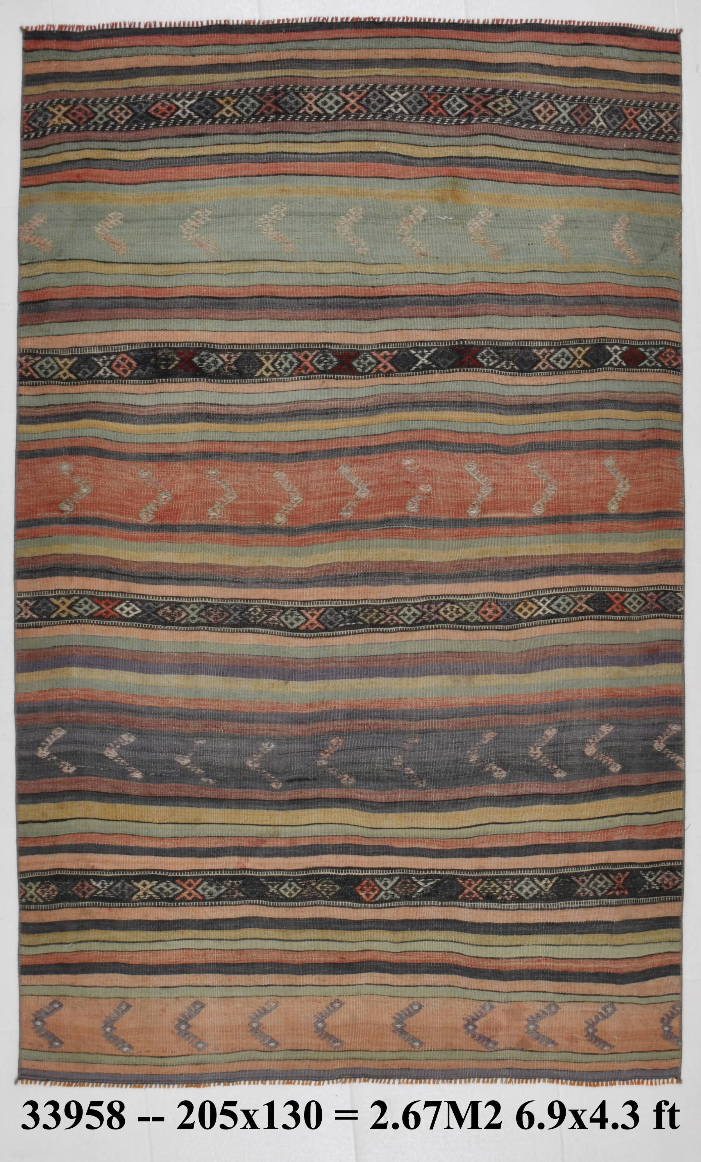 Red & Green Striped Kilim Rug, 130x205Cm