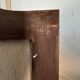 Vintage 70s screen
