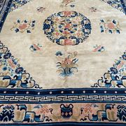 Tapis carré vintage Art Déco de Pékin Chine