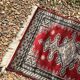 Carpet Pakistan Afghanistan Bokhara Balouch Entrance
