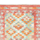 Afghan Pashtun Kilim 197 x 150 cm