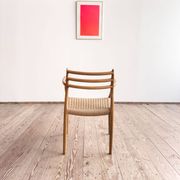 Fauteuil rare modèle 62 par Niels O. Møller en chêne, Danemark