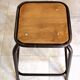 Tabouret  vintage industriel d’école