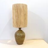 XXL Vintage Lamp Base in Beige Brown Stoneware with Raffia Lampshade 1970