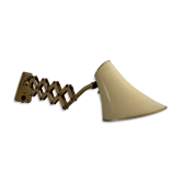 Lampe murale à ciseaux en métal crème et laiton par Karl Lang pour SIS Licht, années 1950, Allemagne