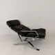 Mid-century lounge chair for Airborne International, Belgium