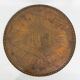 Copper tray, diameter 63.5 cm