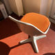 Chaise Tulipe Maurice Burke pour Arkana