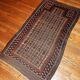 Former Afghan Beloutch, 161 x 91 prayer rug