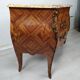 Commode Louis XV galbé