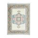 Vintage Turkish Hand-Knotted Wool Cotton Beige Area Rug 193x263