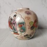 Vase boule chinois