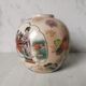 Vase boule chinois