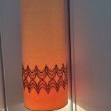 Vintage aluminum table lamp