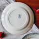 6 Clairfontaine Recamier iron earth flat plates