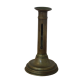 Antique brass push candle holder – vintage patinated candlestick H20 cm
