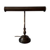 Desk lamp
