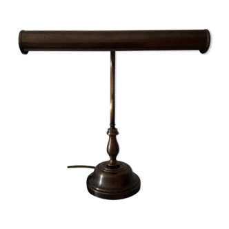 Desk lamp